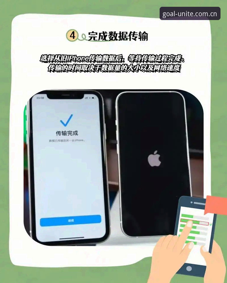 球盟会W22版本入口变更全面评测：从界面迁移到数据衔接的深度解析