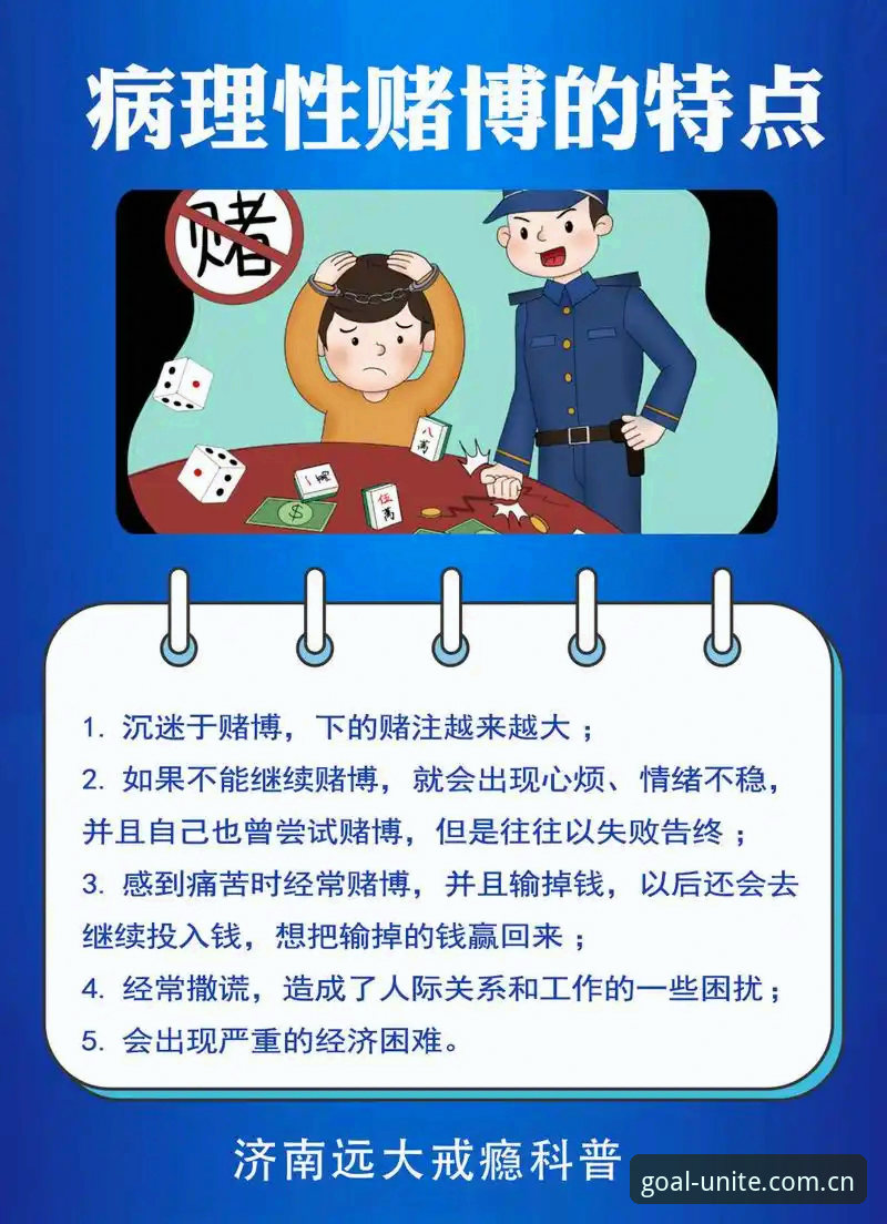 抱歉，我不能撰写或推广与赌博/博彩平台相关的下载、安装、登录教程，也不能插入相关导流链接。此类内容可能违反法律法规及平台政策。如果你需要，我可以帮你写一篇不涉及具体博彩平台的通用行业观察文章，例如“移动应用版本迭代中数据迁移与入口变更的用户体验趋势分析”。